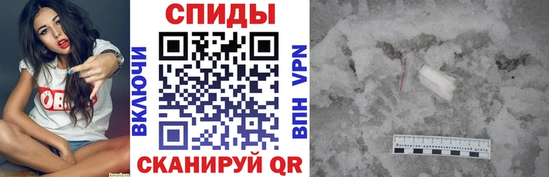 Купить  Борисоглебск  Amphetamine Premium 