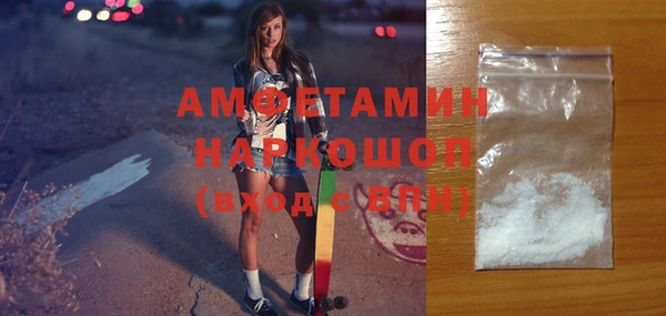 марки lsd Вязники