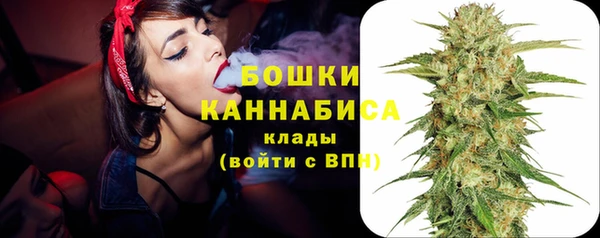 МДМА Вязьма