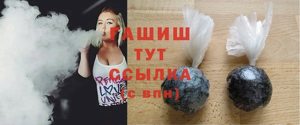 марки lsd Вязники