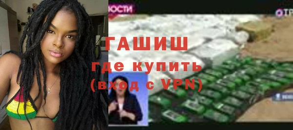 MDMA Вяземский