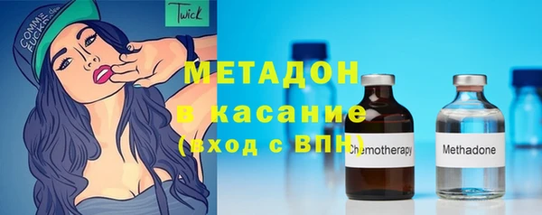 марки lsd Вязники