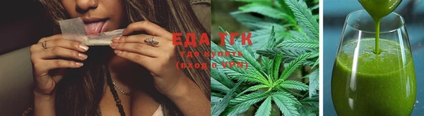 MDMA Вяземский