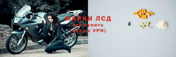 MDMA Вяземский