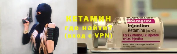 марки lsd Вязники