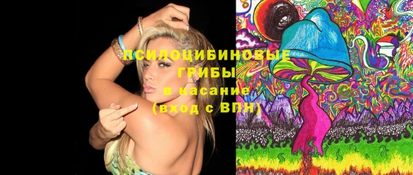МДМА Вязьма