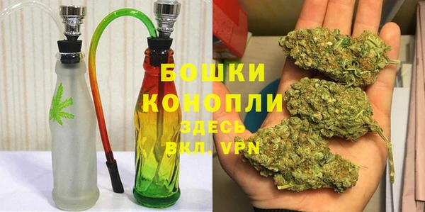 MDMA Вяземский