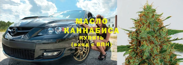 марки lsd Вязники