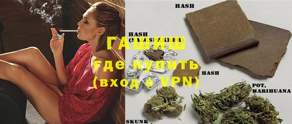 MDMA Вяземский