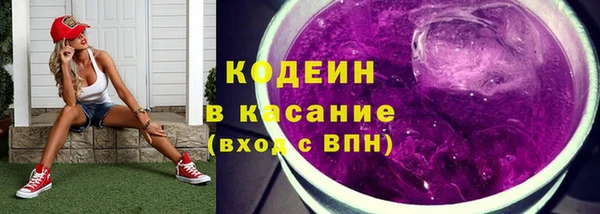 MDMA Вяземский