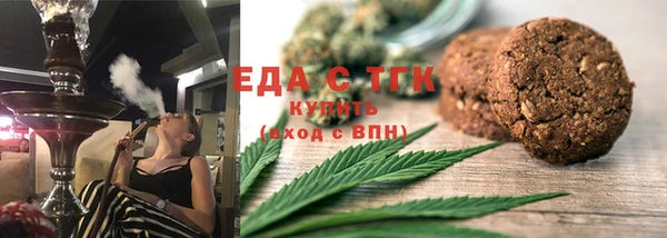 MDMA Вяземский