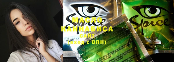 марки lsd Вязники