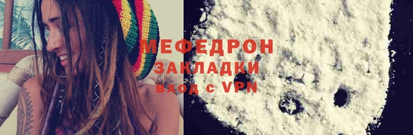 марки lsd Вязники